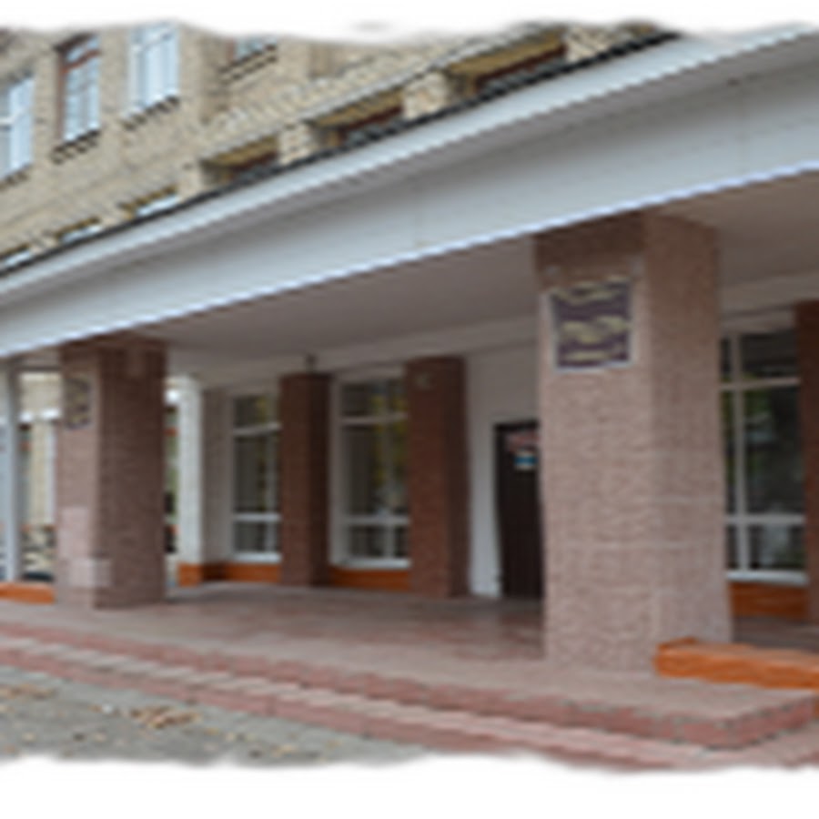 начальная школа 5 кувандык. город кувандык школа номер 2. начальная школа кувандыкского городского округа. город кувандык школа номер 2. город кувандык школа №1.