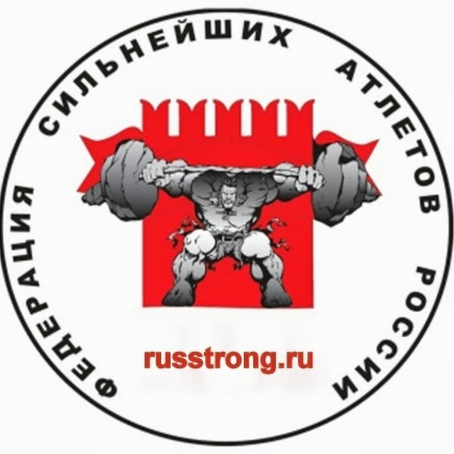 Федерация автомобильного спорта россии