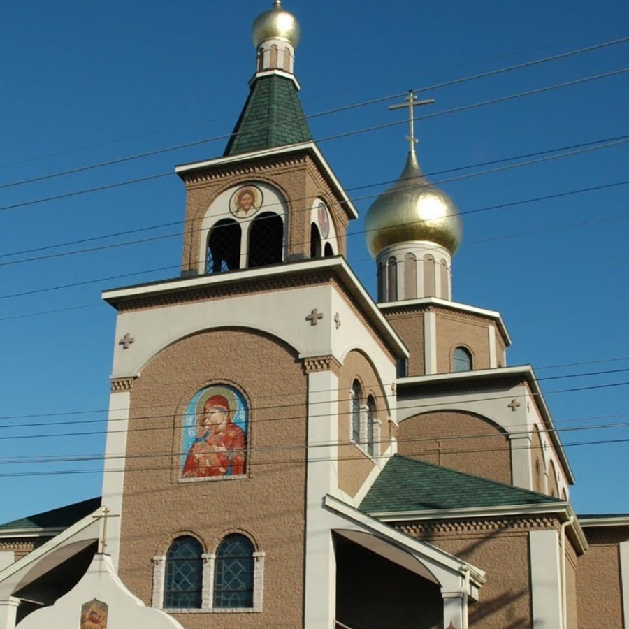 Church of the Nativity, Erie, PA - YouTube