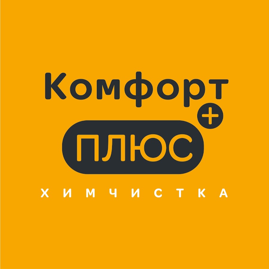Интернет Магазин Комфорт Плюс
