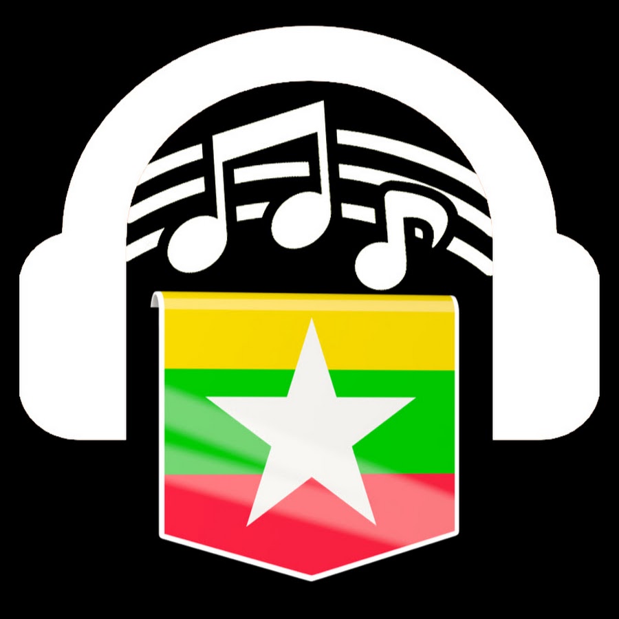 Myanmar Music Collection MMC YouTube