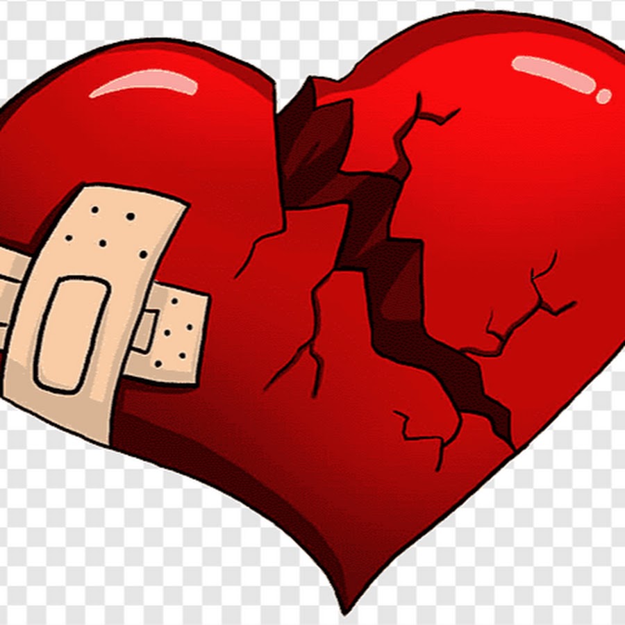 Синган юрак картинка