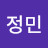 [s]군산