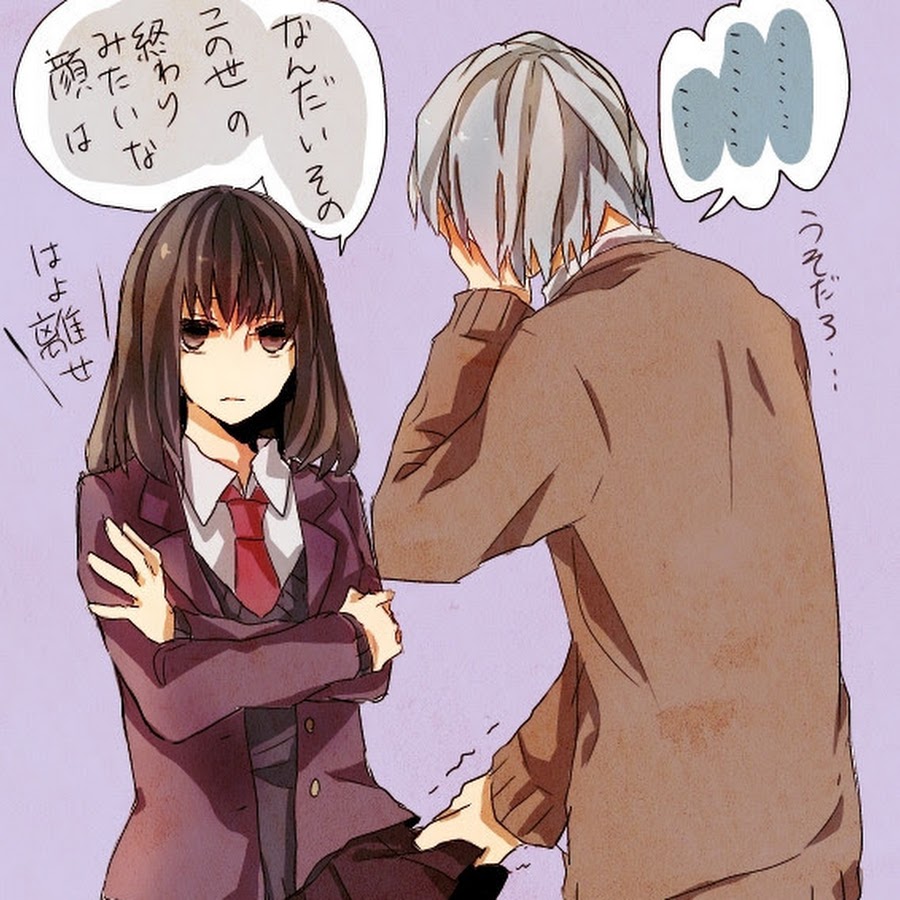 チャンネルキュンキュンする恋愛 Youtube