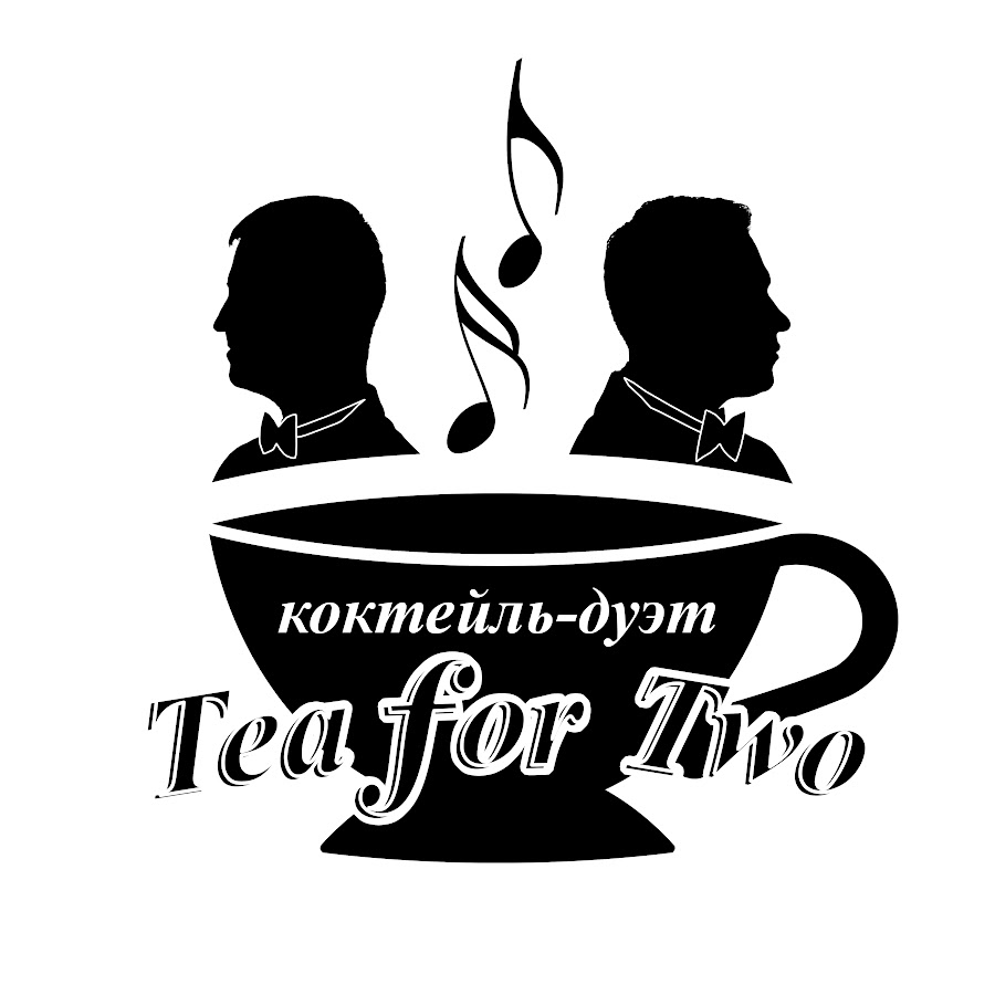 Дуэт Чай Кофе Интернет Магазин