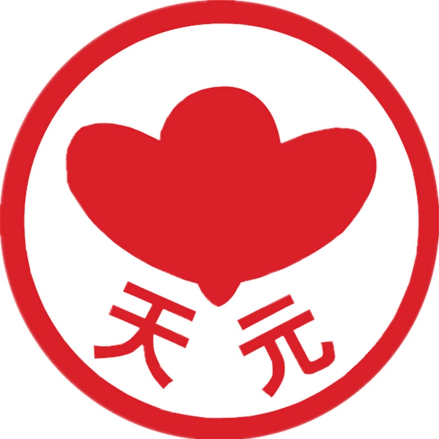 Wuxi Tian Yuan Computer Quilting Machine Co.,LTD - YouTube