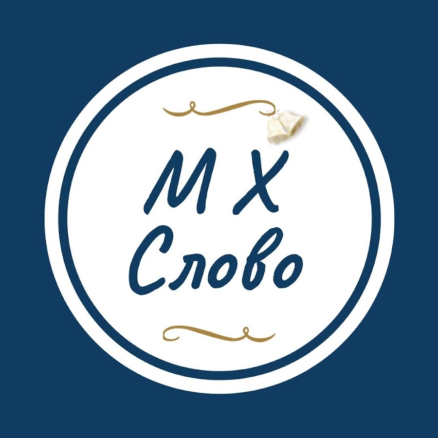 студия художественного слова