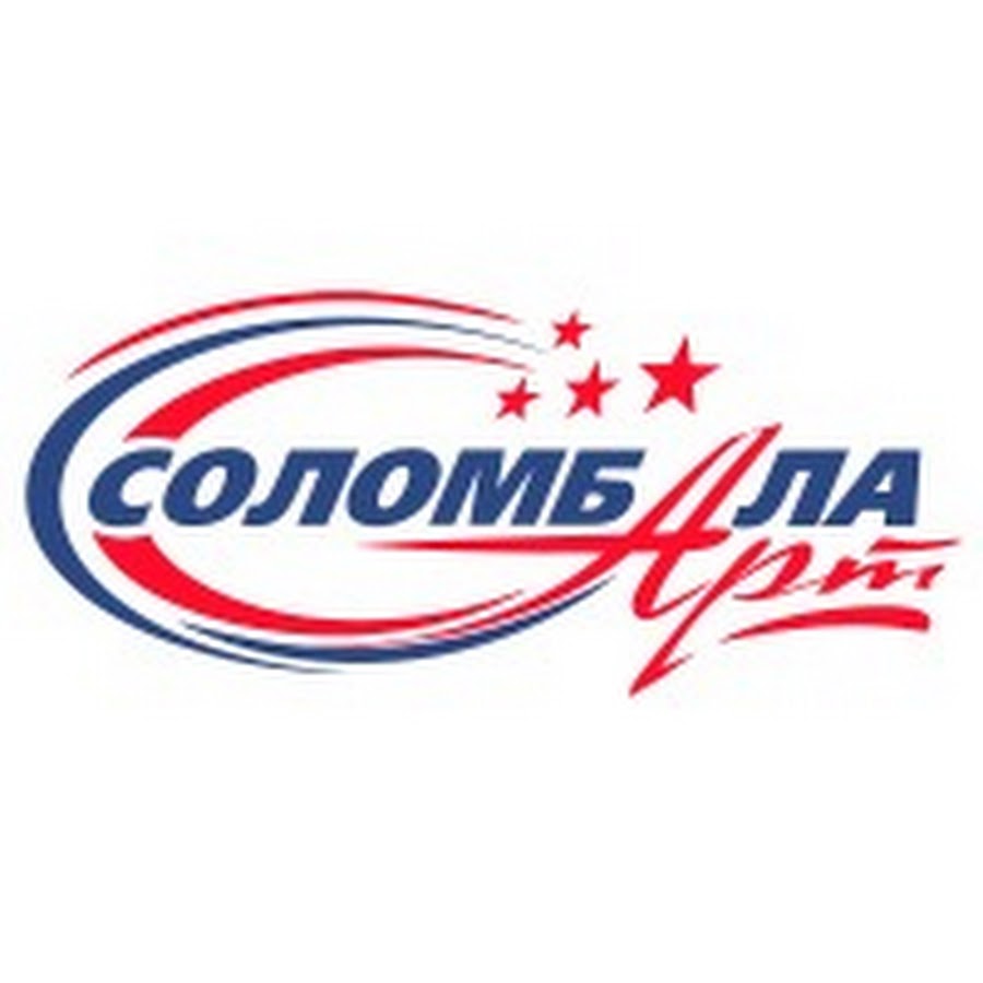 Инфинити архангельск соломбала телефон