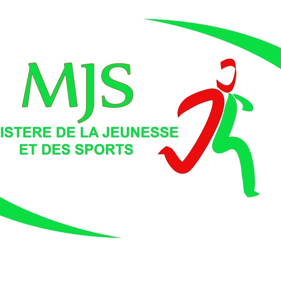 Ministere de la jeunesse et des Sports Madagascar YouTube