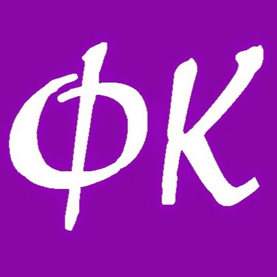 Фонд кино гранты