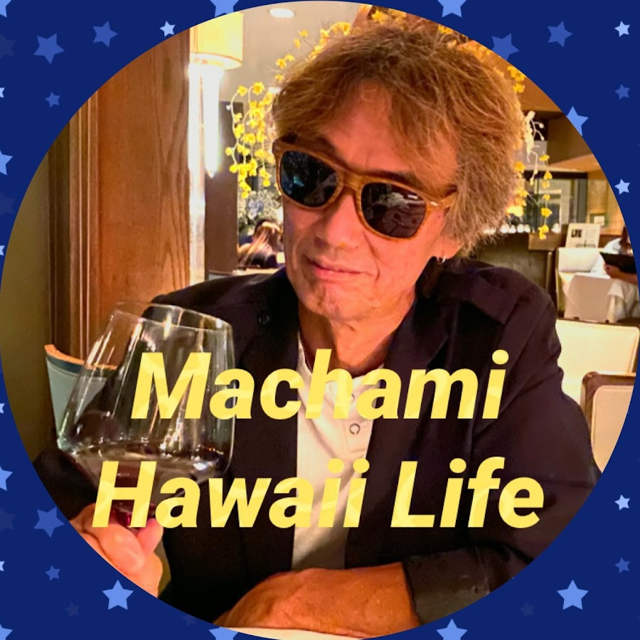 Hawaii 再開したシェラトンワイキキ ラムファイヤー 絶景サンセットあり Machami Hawaii Life