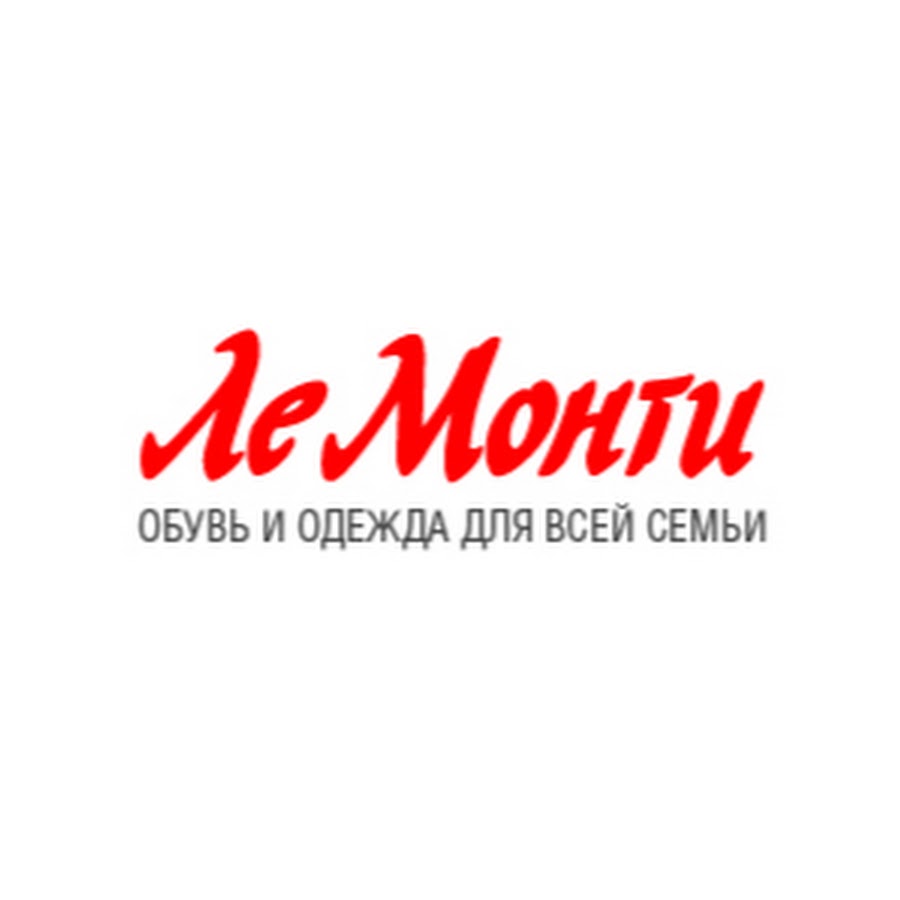Лимонти Шоп Интернет Магазин Каталог