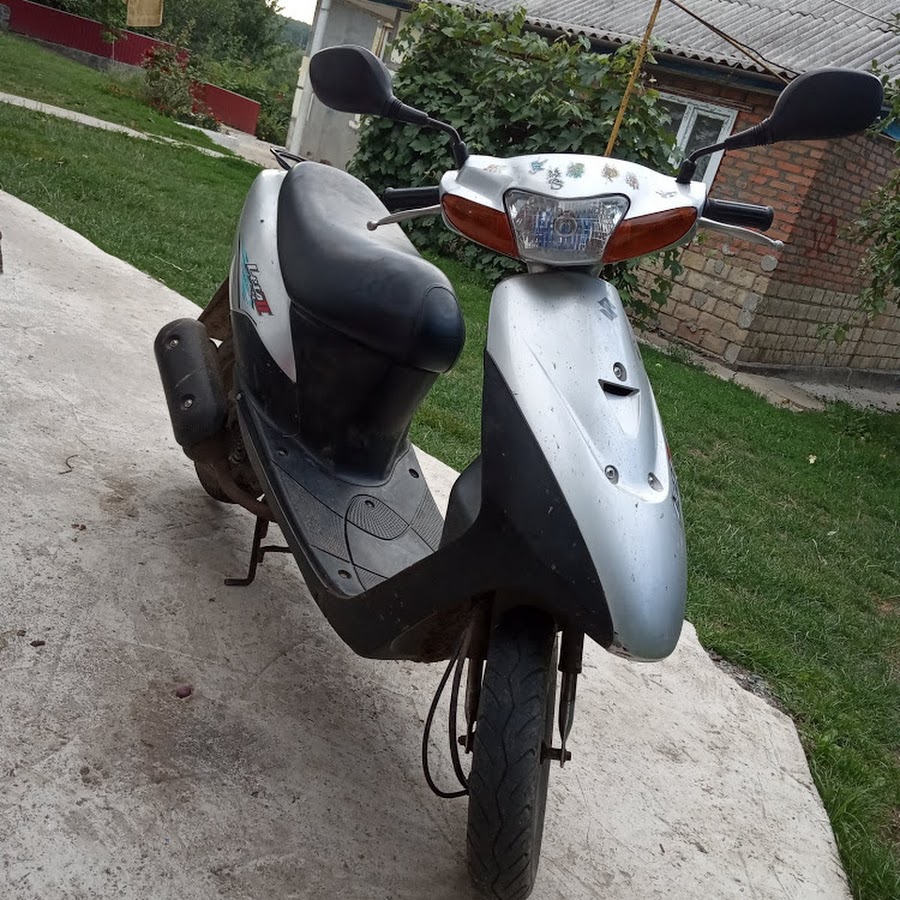 MSF Scooterss - YouTube