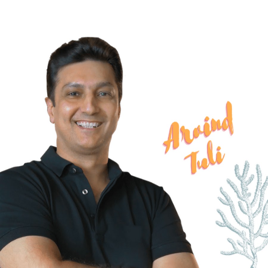 IQATC Arvind Tuli Classes - YouTube