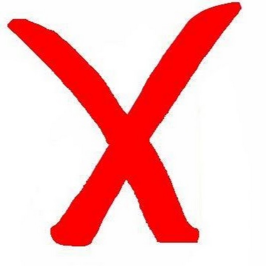 Со знаком x. Символ x. Значок Икс. Красный x. Красивый знак x.