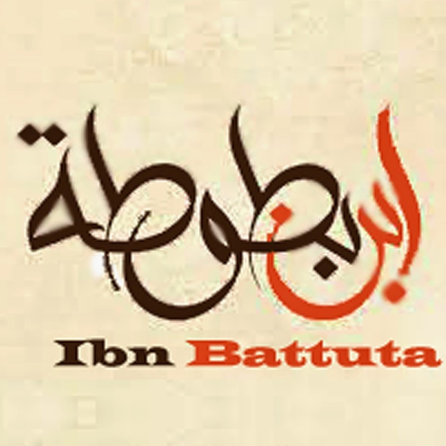 Ibn Battuta - YouTube