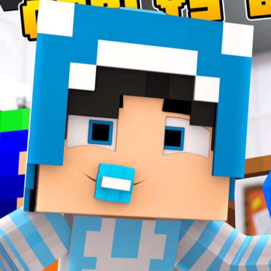 скин baby boy майнкрафт #14