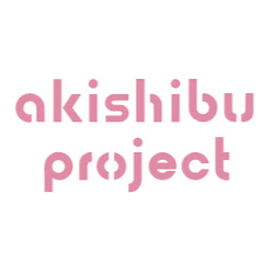 アキシブproject -akishibu project-