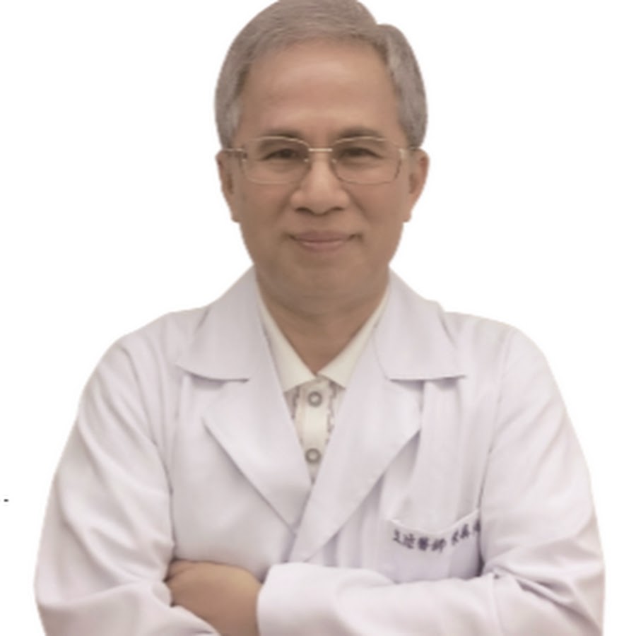 Лдц хирург. Лдц хирург. Лдц хирург. Лдц хирург. Лдц хирург.