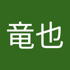 ボックス太郎 小麦