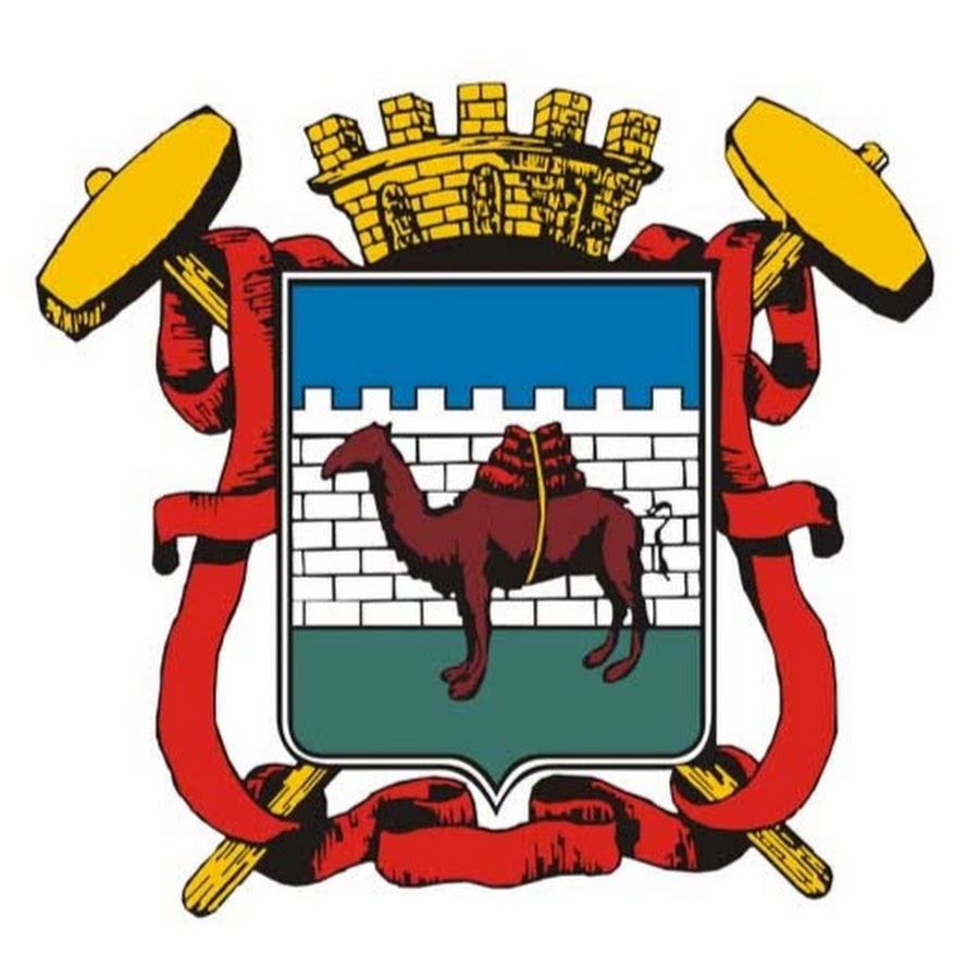 Герб Челябинска