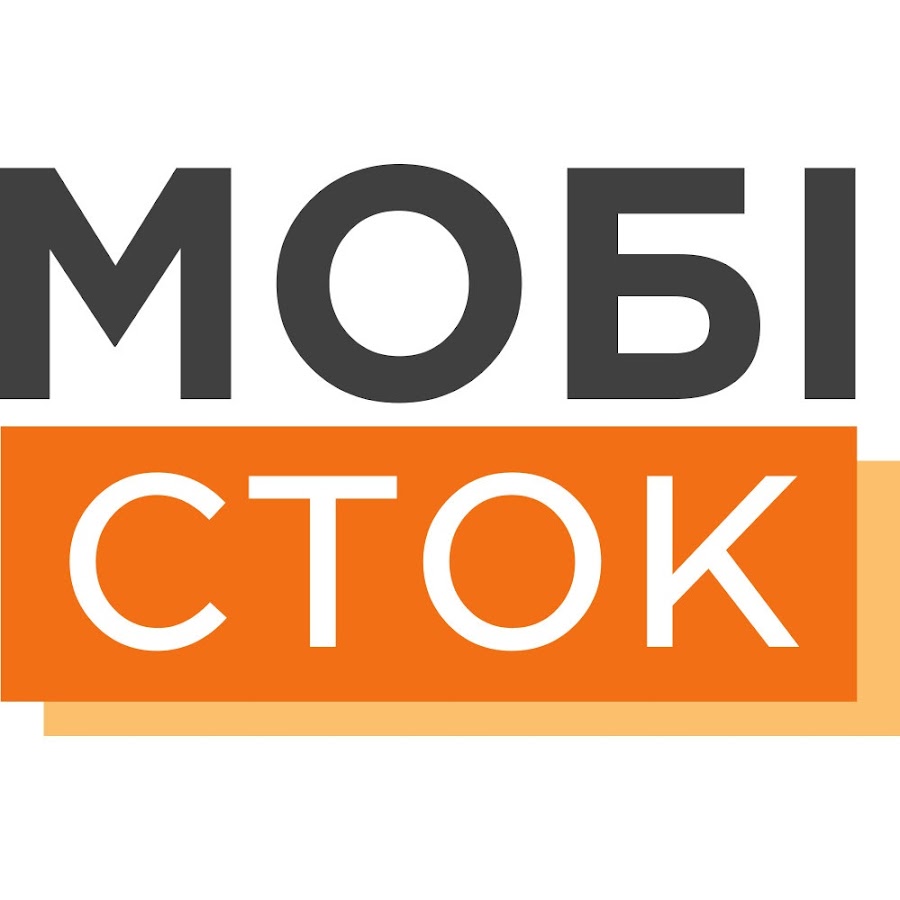 Мобисток Интернет Магазин Минск