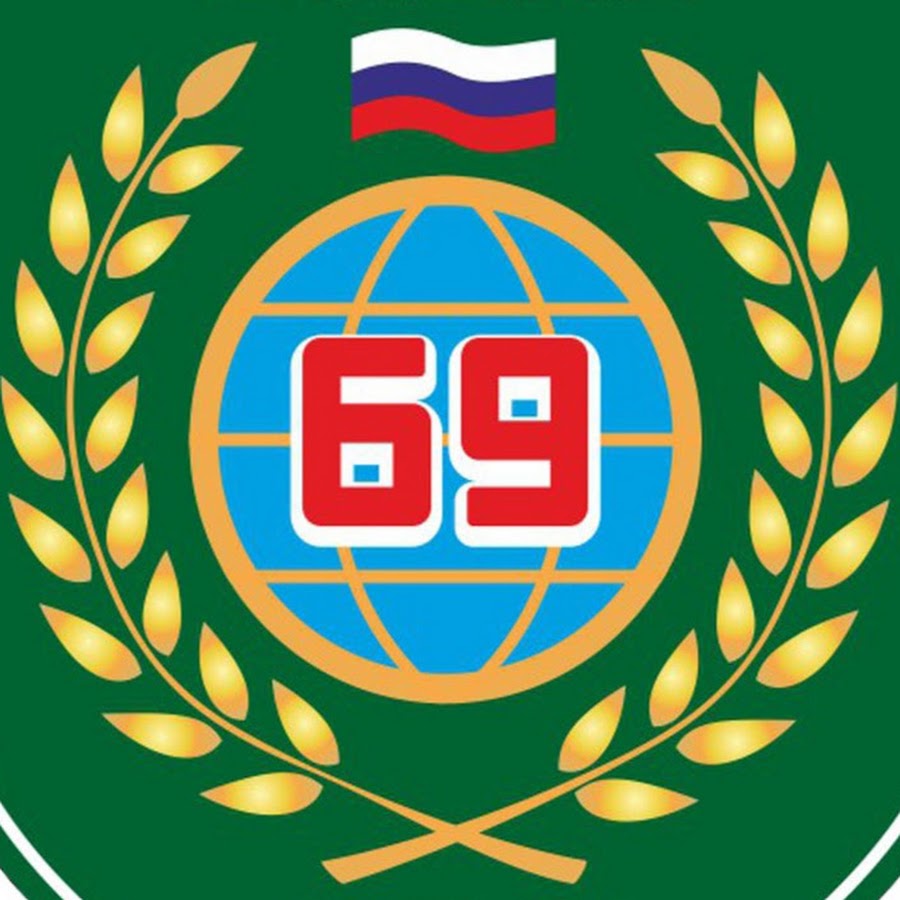 69 школа автолюбителей
