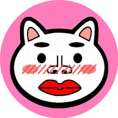 OTAKE【節約オタク】