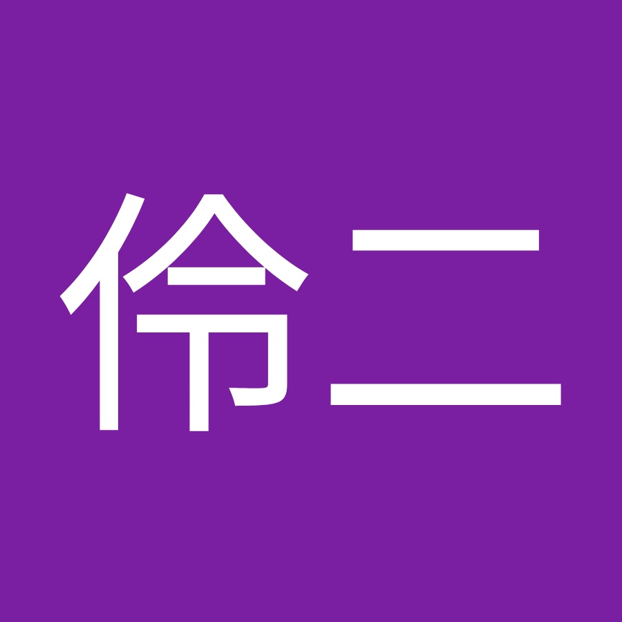 りとるぐりーめーん Youtube