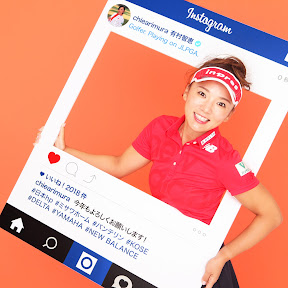 ͭ¼ �ҷ�- Chie Arimura - YouTube