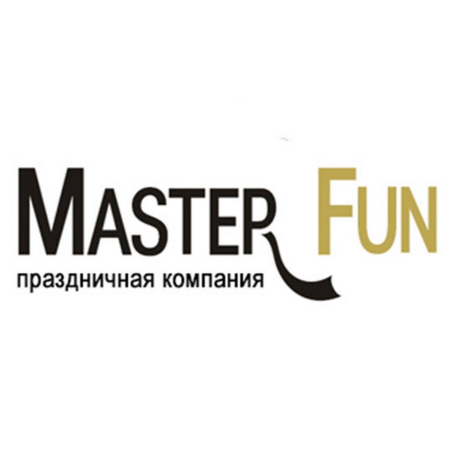 Компания master. Компания master. Мастер пак. Master gardener. Мастер sky долгопрудный.