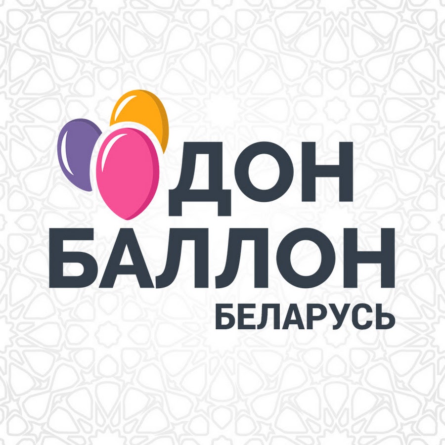 Дон Баллон Москва Адреса Магазинов На Карте