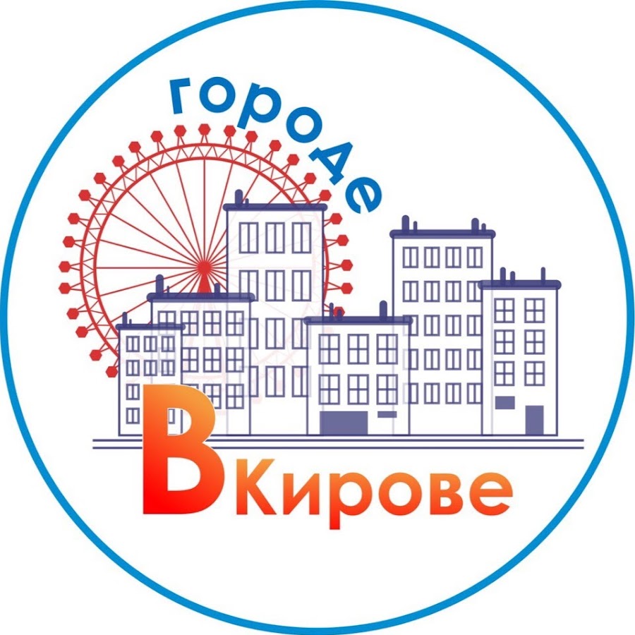 Лада киров вконтакте