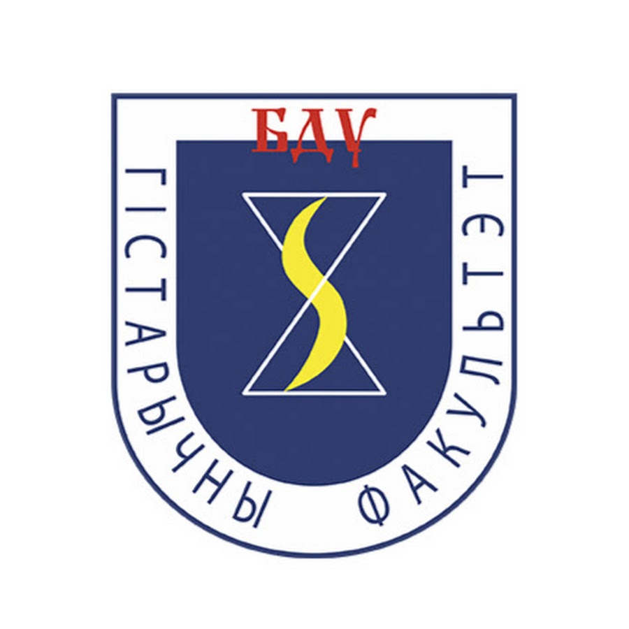 Волгу все факультеты