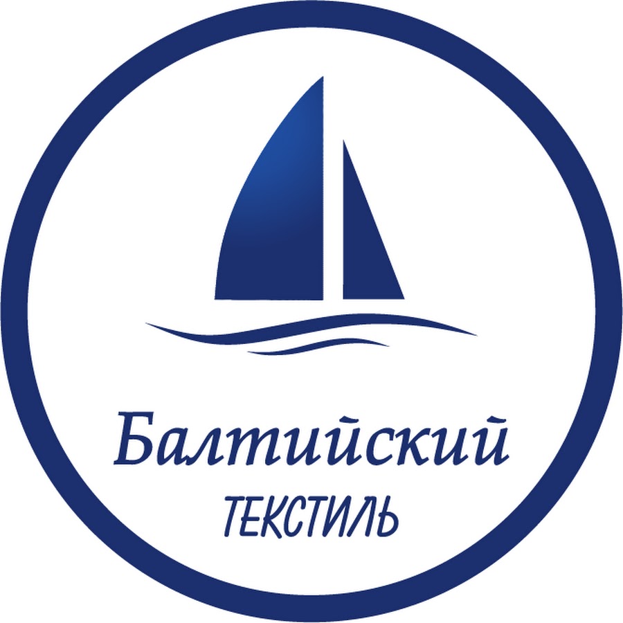 балтийский текстиль отзывы сотрудников. балтийский текстиль отзывы сотрудников. балтийский текстиль на выставке. балтийский текстиль. балтийский текстиль лого.