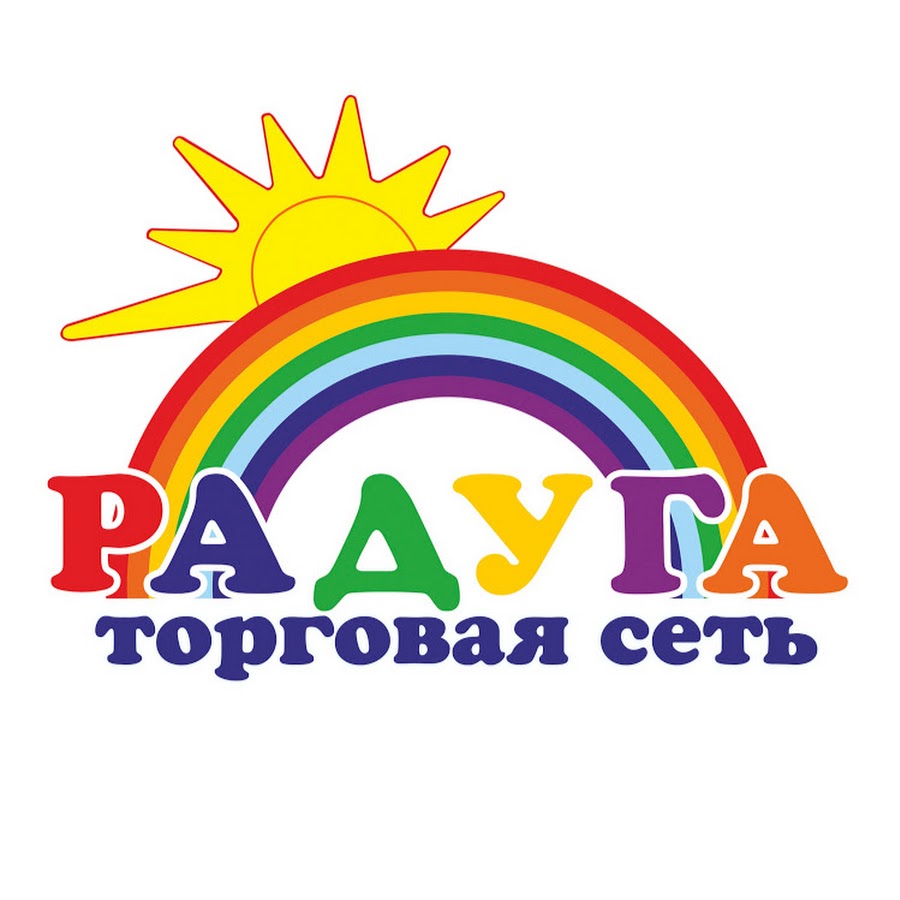 Интернет Магазин Радуга