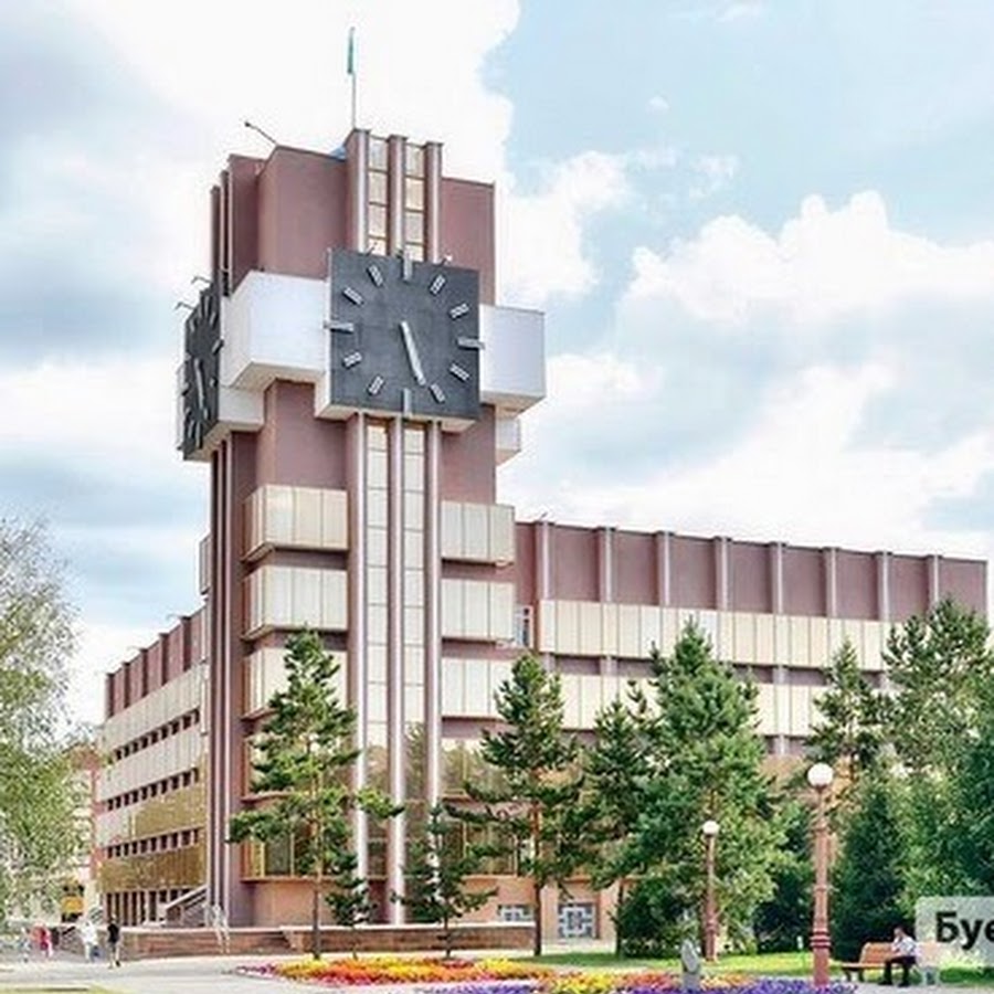 Пгу павлодар гранты