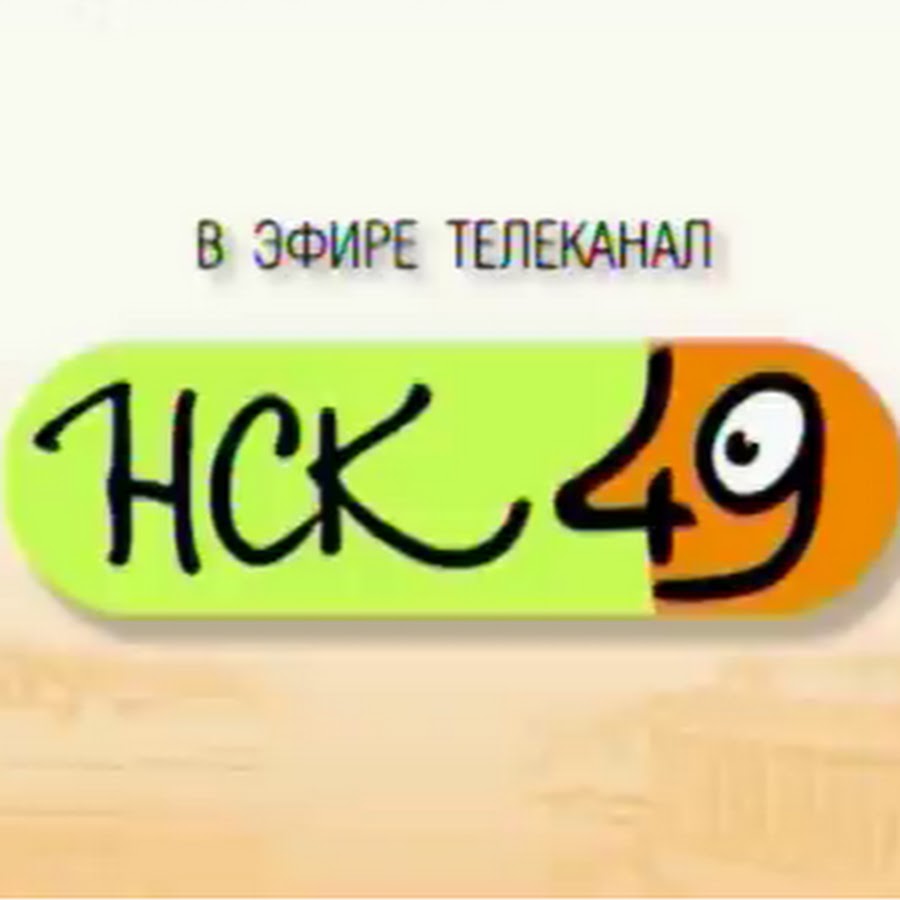 Эксперт нск киа