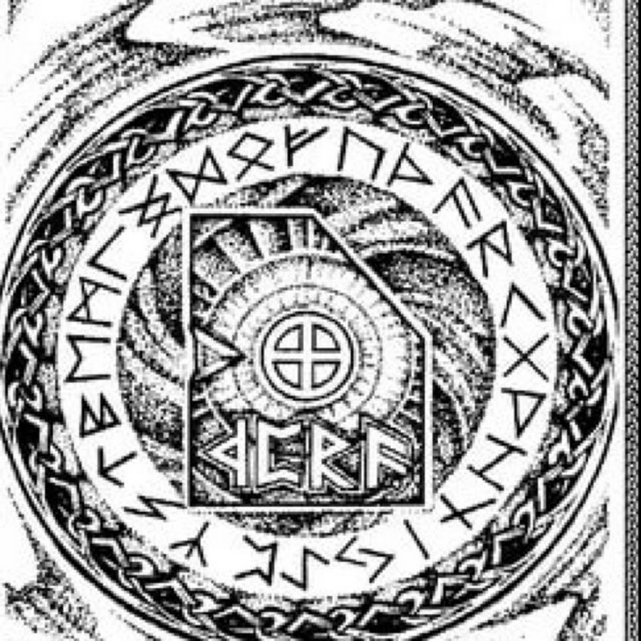 Иероглифы руны. Языческие руны древних славян. Иероглифы руны. Иероглифы руны. Скандинавские руны викингов тату.