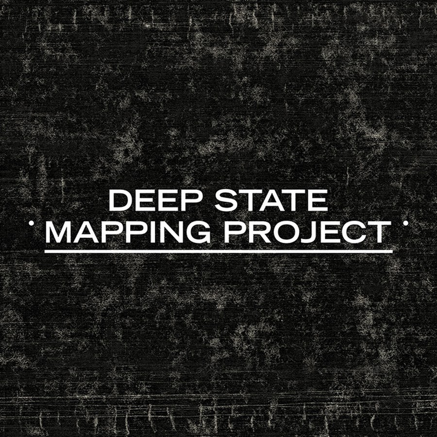 Deep state. Телеграмм скриншот. Deep state телеграмм. Trump and deep state. Глубинное государство deep state.