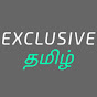 Exclusive Tamil Music (exclusive-tamil-music)