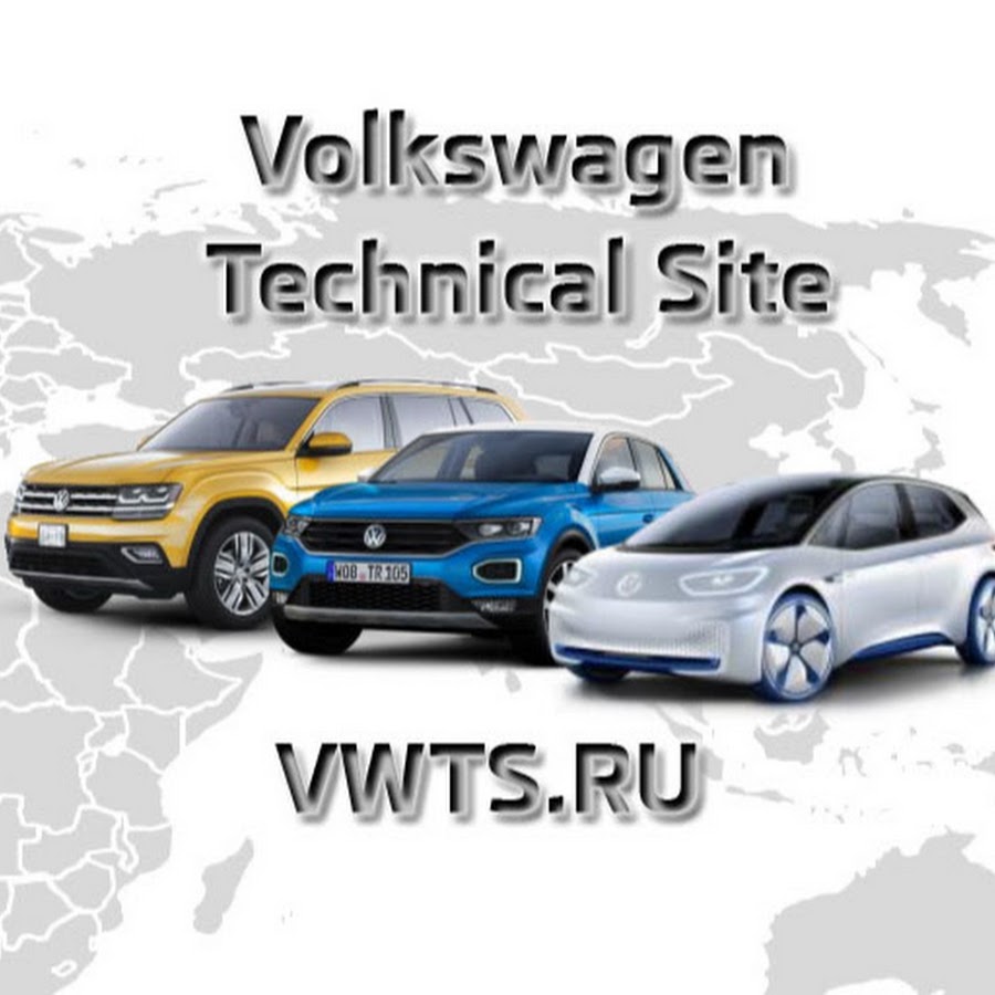 Volkswagen technical site