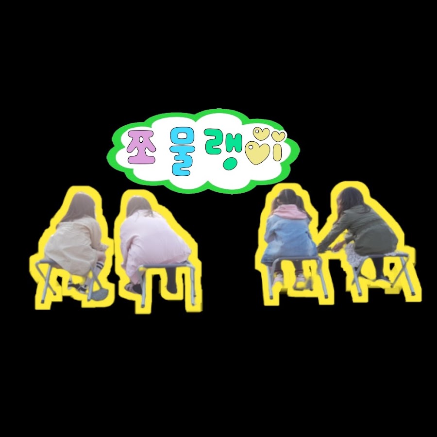 왕초house - YouTube