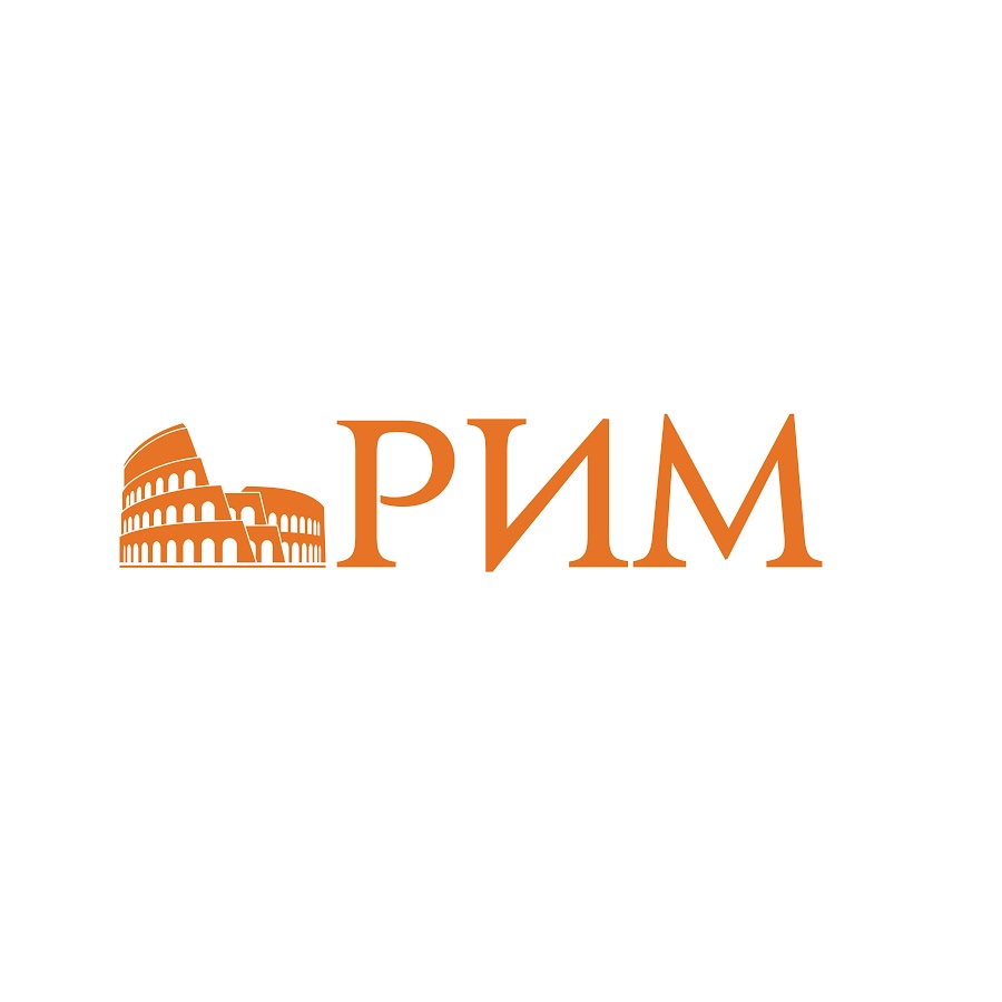 Рим агентство рекламы. Рим пиар агентство. Рим агентство рекламы. Рим рекламное агентство. Компания рим логотип.