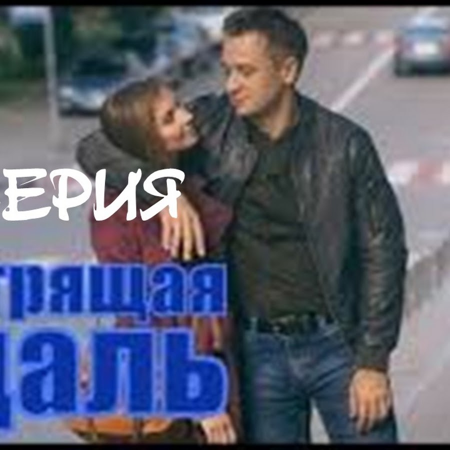Карина вперед смотрящая