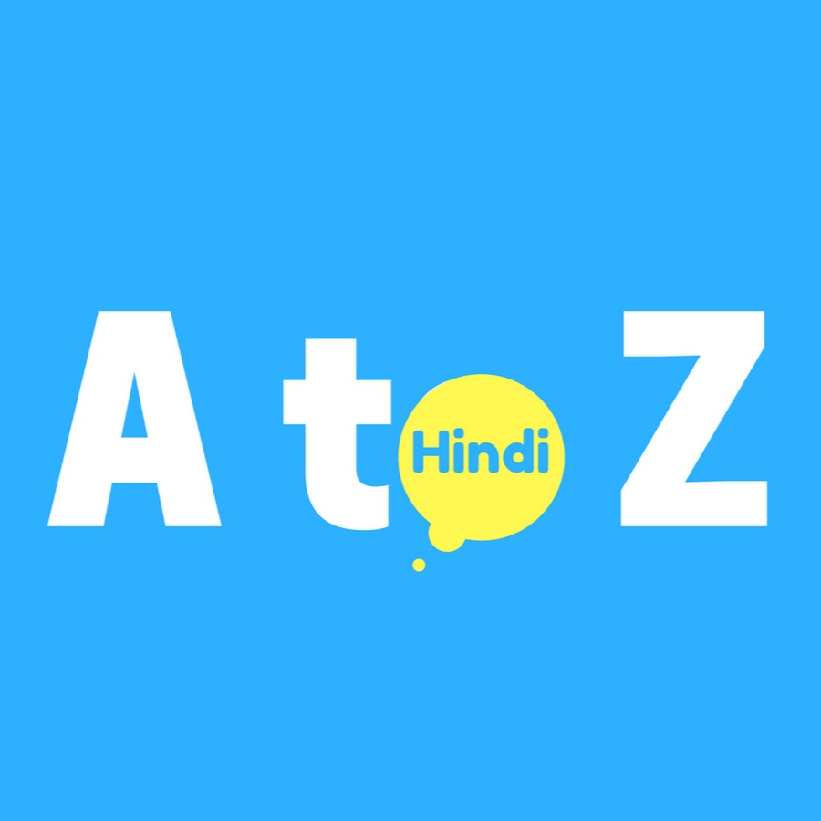A to Z Hindi - YouTube