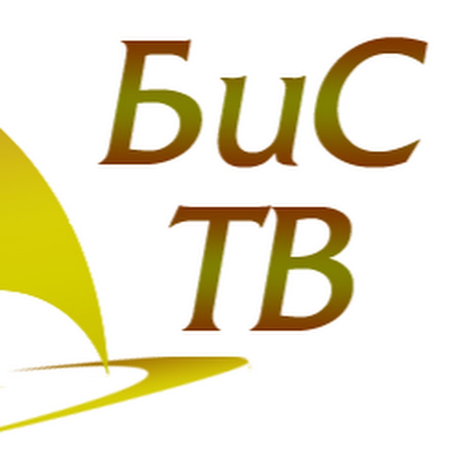 Positive hack days 2021. тв. бис тв. бис тв. назаров бис.