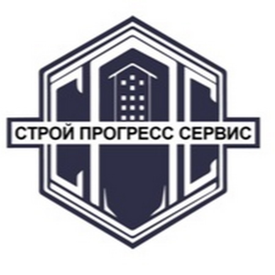 Стройпрогресс сайт