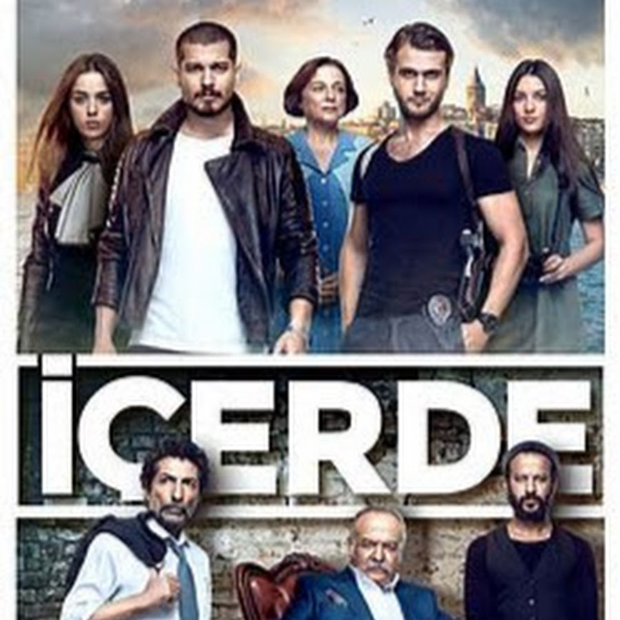 Ù…Ø³Ù„Ø³Ù„ ÙÙŠ Ø§Ù„Ø¯Ø§Ø®Ù„ ÙƒØ§Ù…Ù„ Ù…ØªØ±Ø¬Ù… HD - YouTube