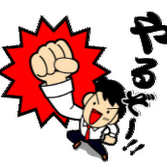 ミンタメチャンネル